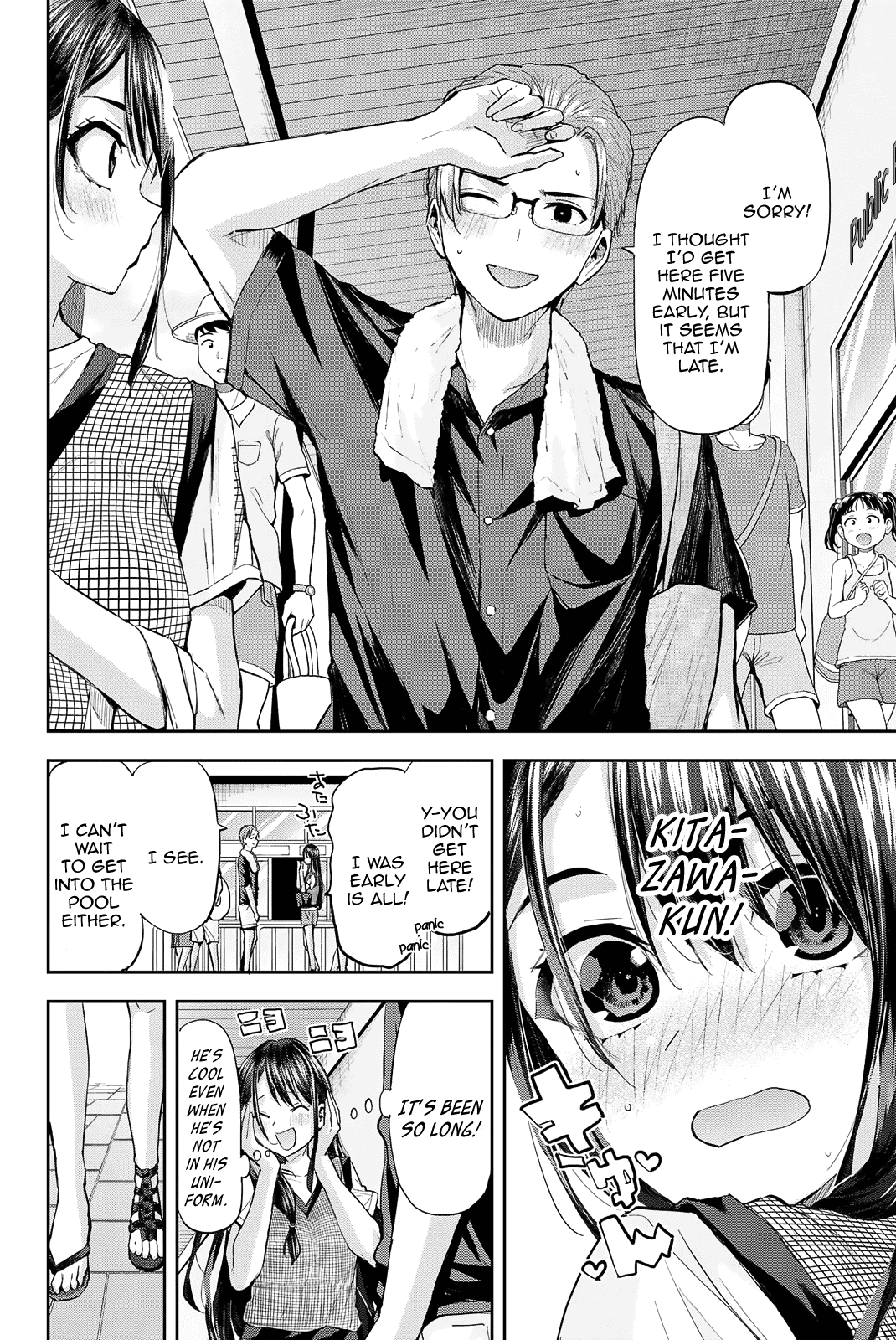 Kitazawa-Kun Wa A Class - Chapter 23: Kitazawa And Ayame's Ho~T Summer Vacation! (Part 1)