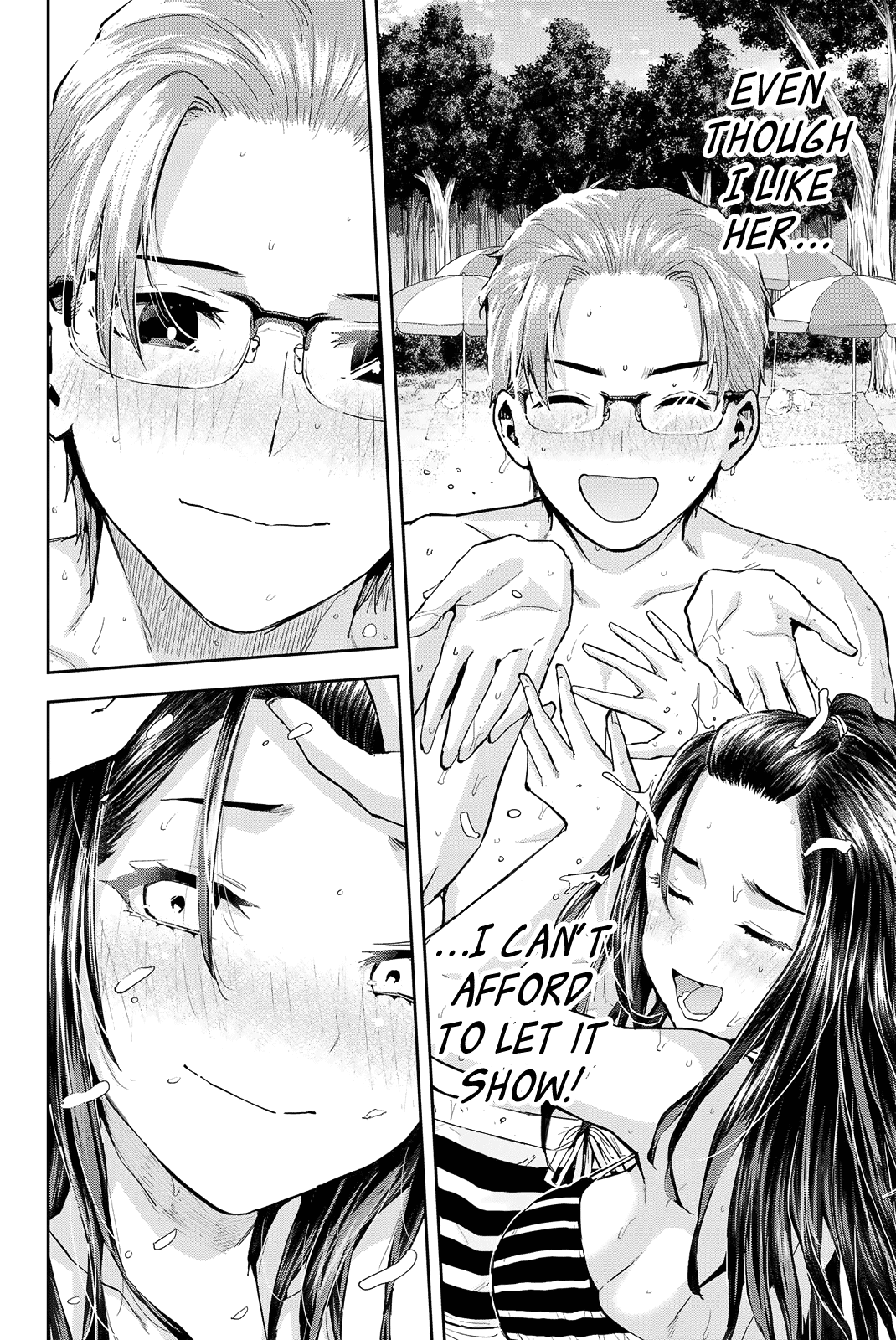 Kitazawa-Kun Wa A Class - Chapter 23: Kitazawa And Ayame's Ho~T Summer Vacation! (Part 1)