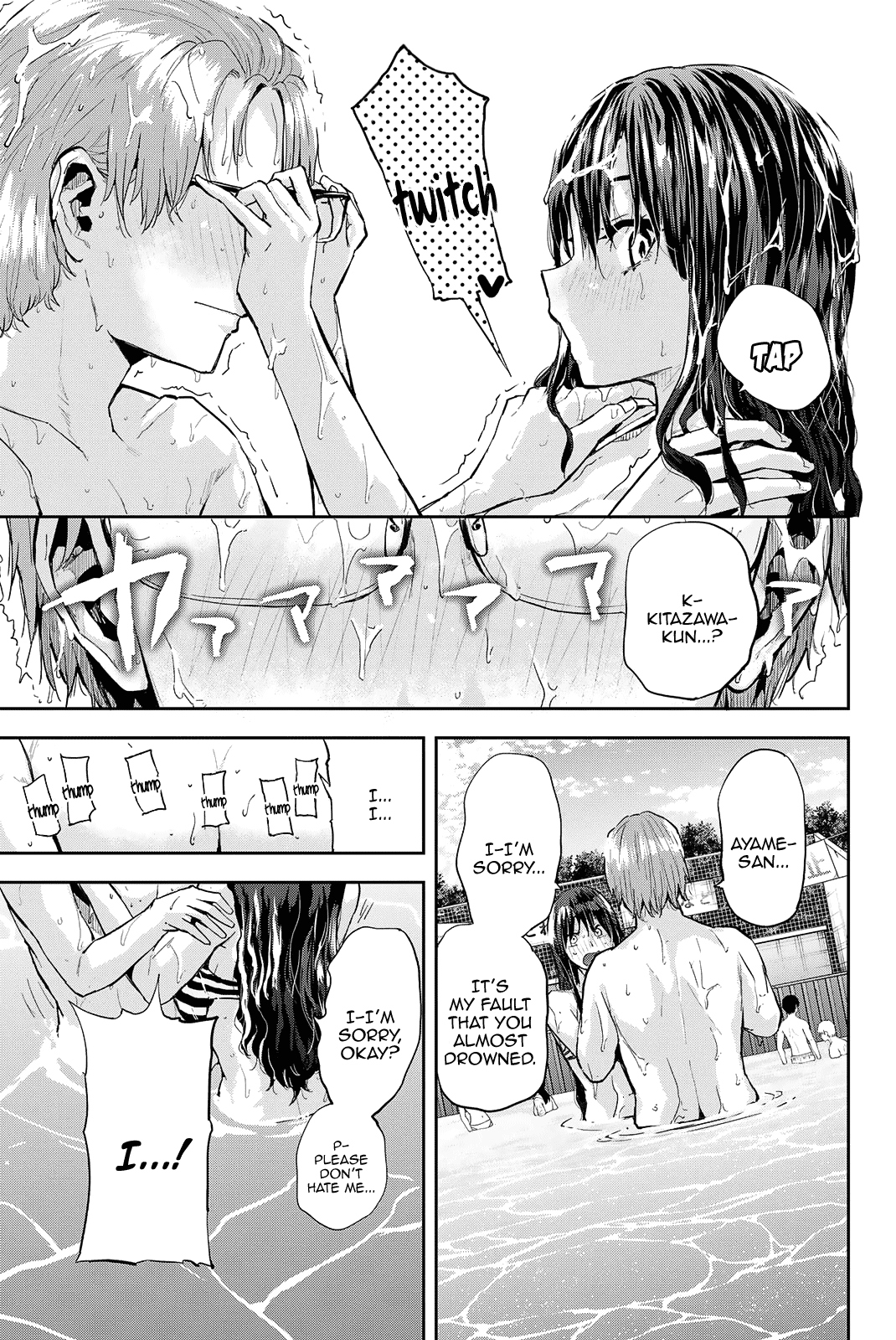 Kitazawa-Kun Wa A Class - Chapter 23: Kitazawa And Ayame's Ho~T Summer Vacation! (Part 1)