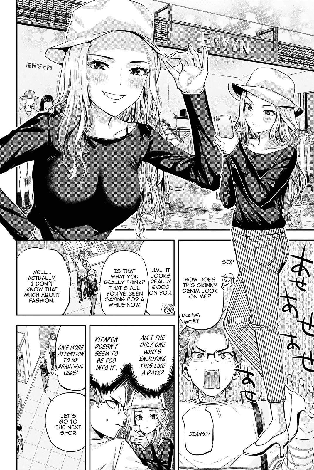 Kitazawa-Kun Wa A Class - Vol.3 Chapter 17: Nachupa Fights With Her Legs