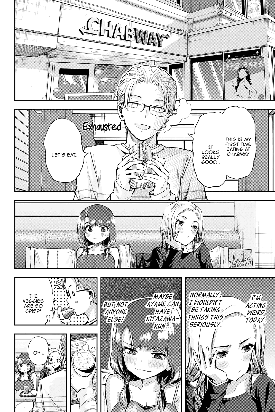 Kitazawa-Kun Wa A Class - Vol.3 Chapter 17: Nachupa Fights With Her Legs