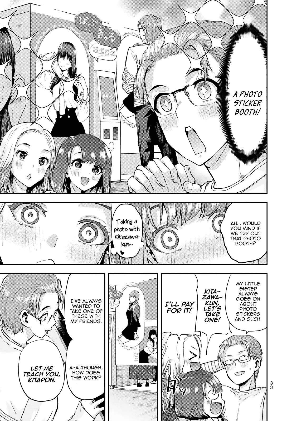 Kitazawa-Kun Wa A Class - Vol.3 Chapter 17: Nachupa Fights With Her Legs