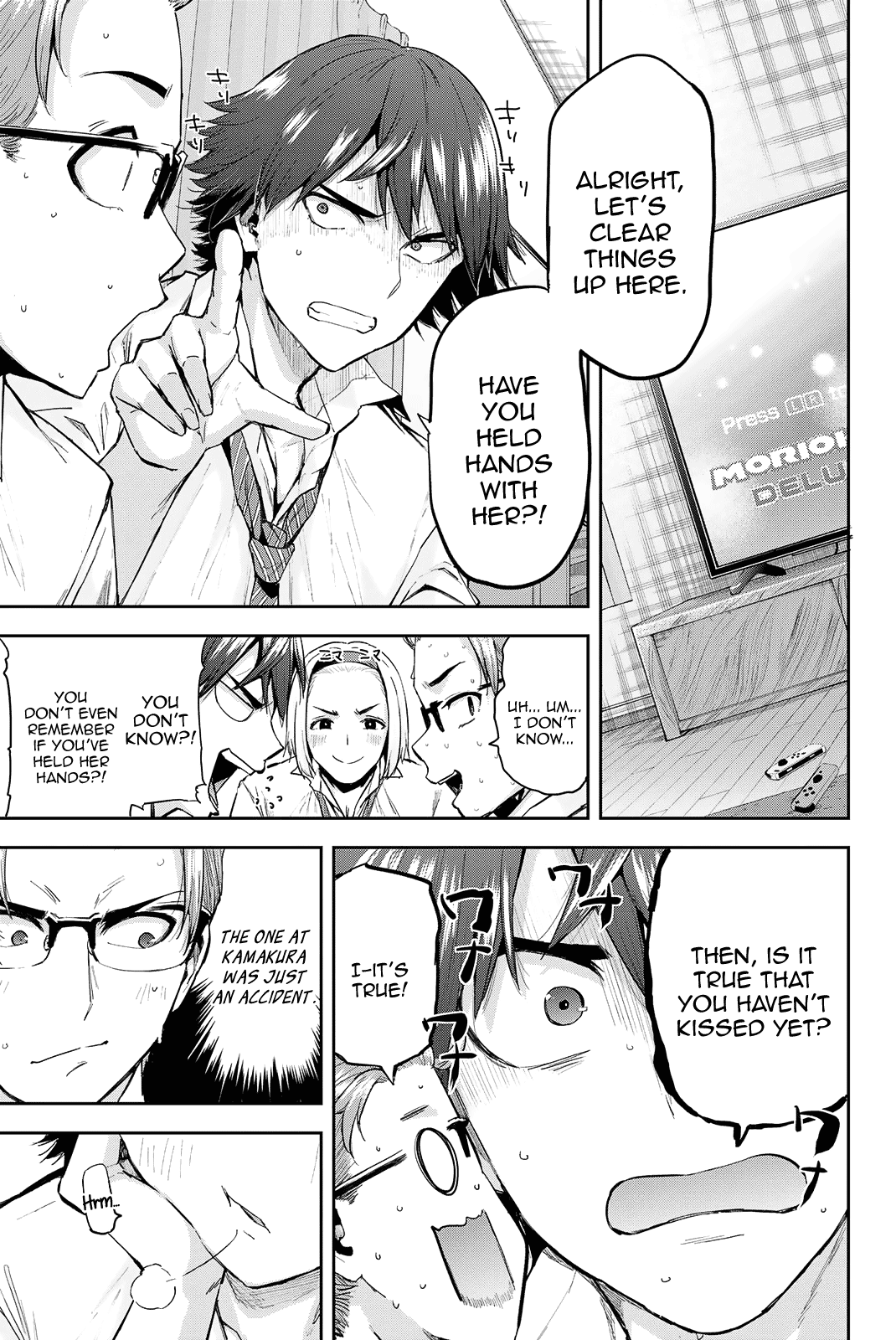 Kitazawa-Kun Wa A Class - Vol.3 Chapter 16: Kitazawa And His Long-Awaited First Time (Part 2)