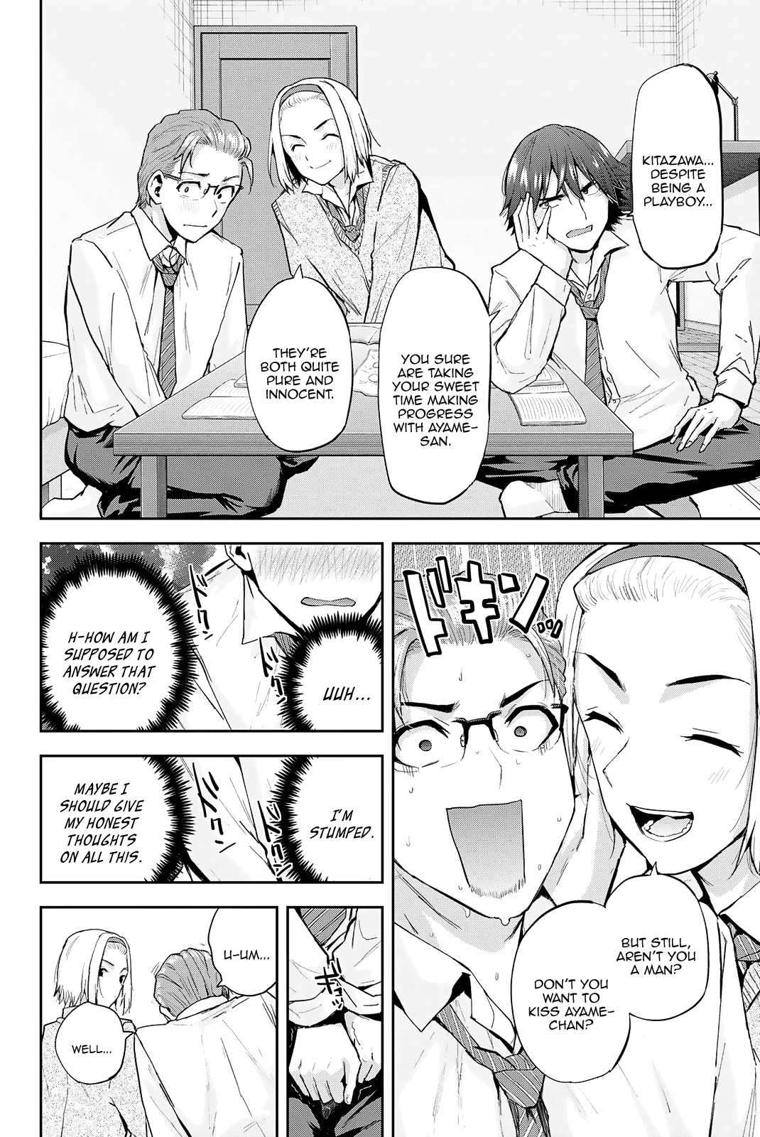 Kitazawa-Kun Wa A Class - Vol.3 Chapter 16: Kitazawa And His Long-Awaited First Time (Part 2)