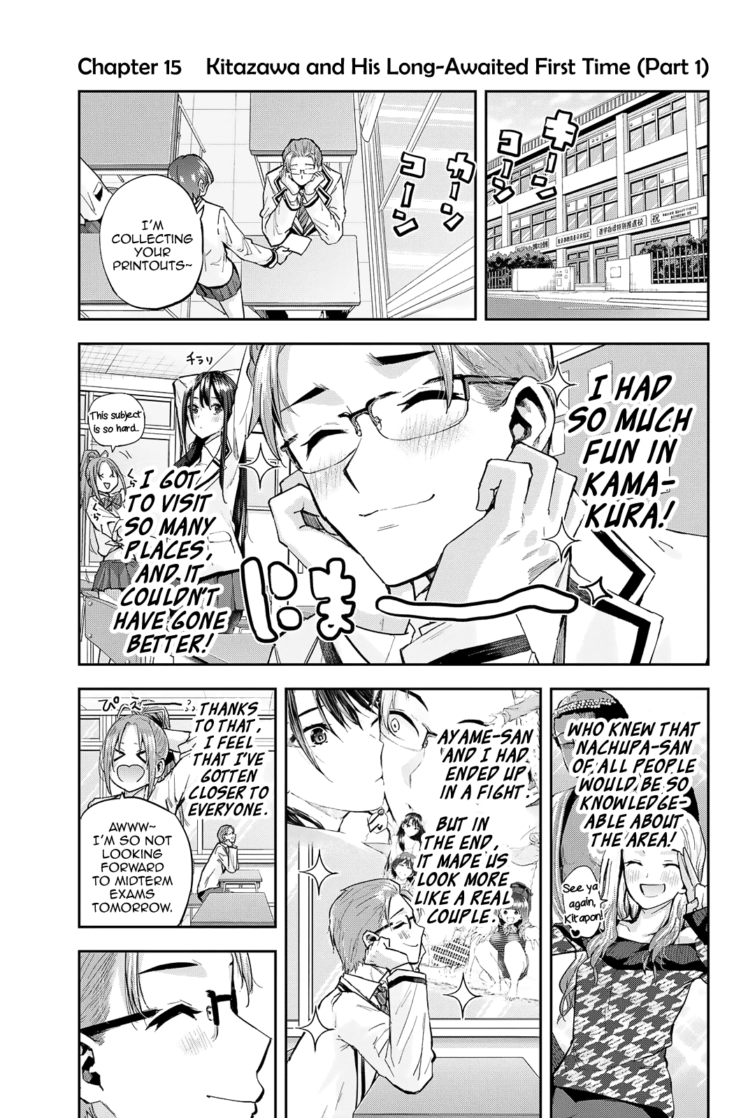 Kitazawa-Kun Wa A Class - Vol.2 Chapter 15: Kitazawa And His Long-Awaited First Time (Part 1)