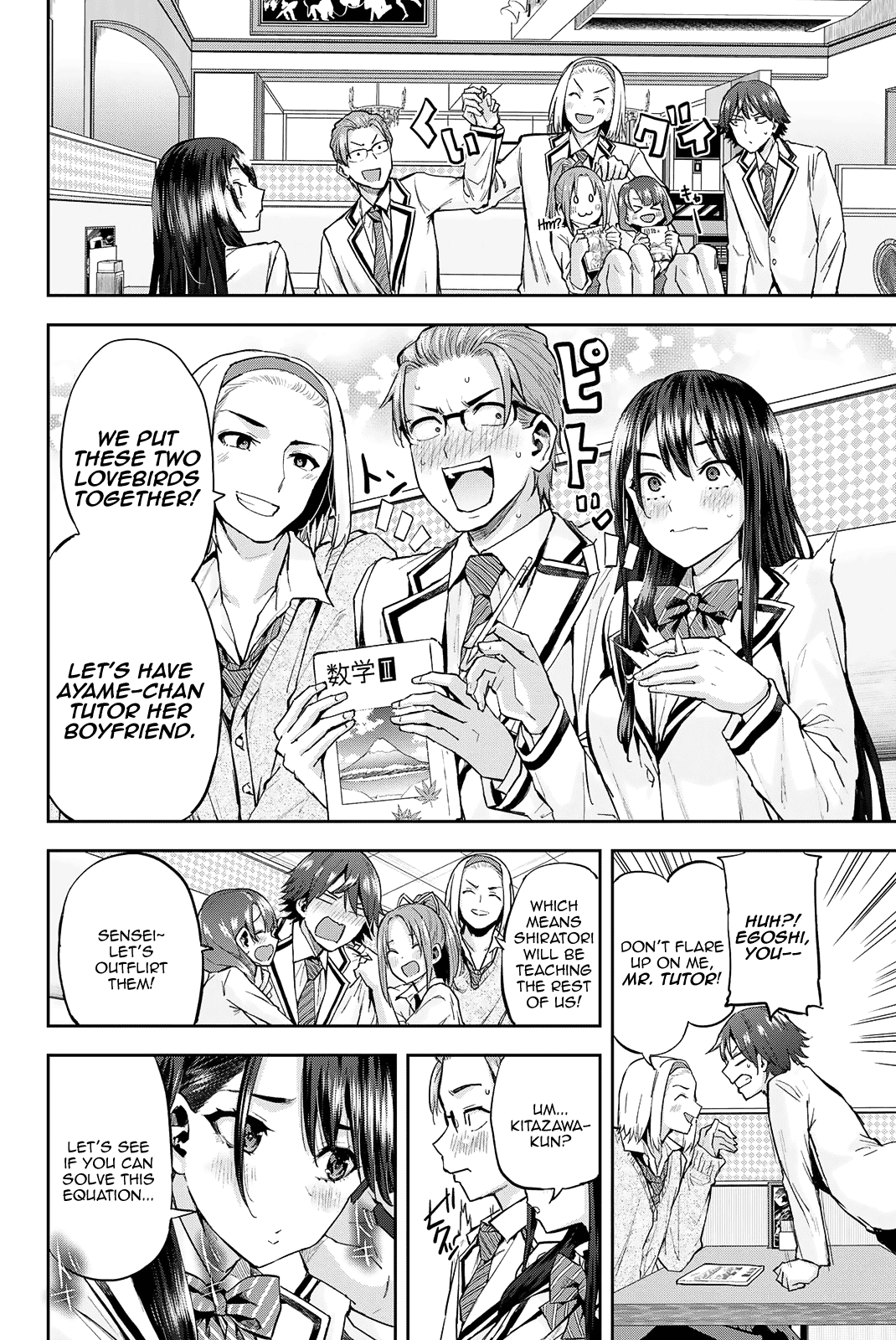 Kitazawa-Kun Wa A Class - Vol.2 Chapter 15: Kitazawa And His Long-Awaited First Time (Part 1)