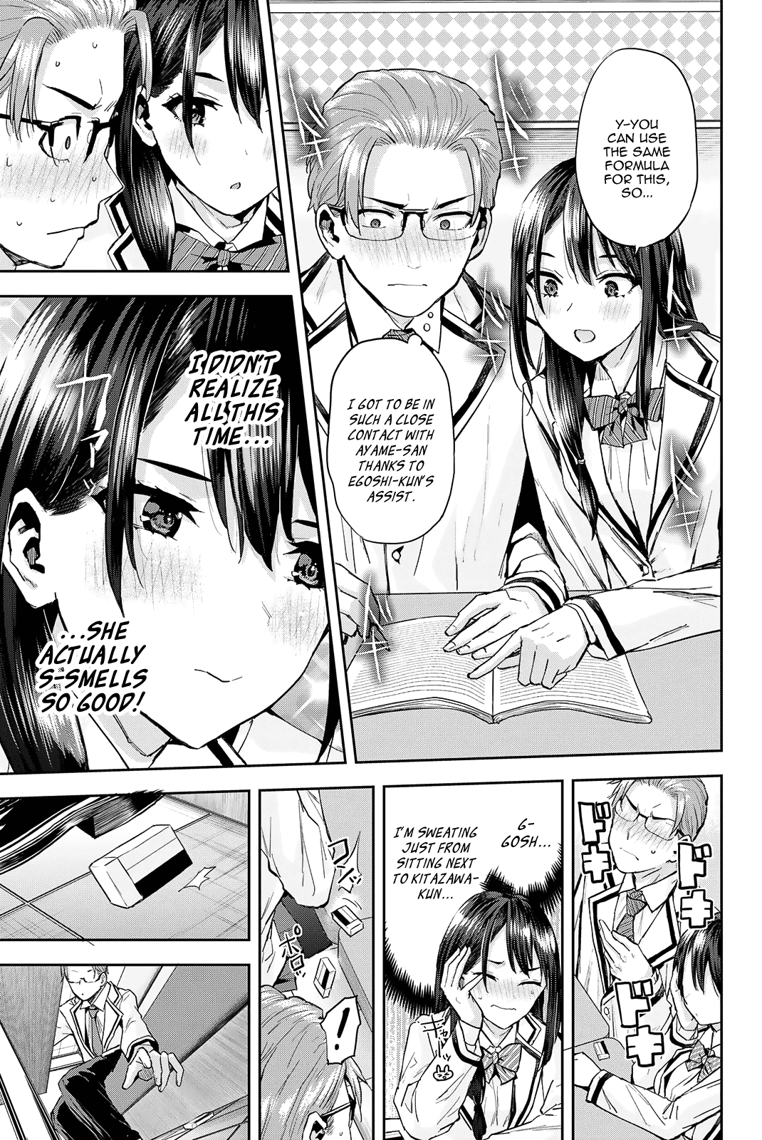 Kitazawa-Kun Wa A Class - Vol.2 Chapter 15: Kitazawa And His Long-Awaited First Time (Part 1)