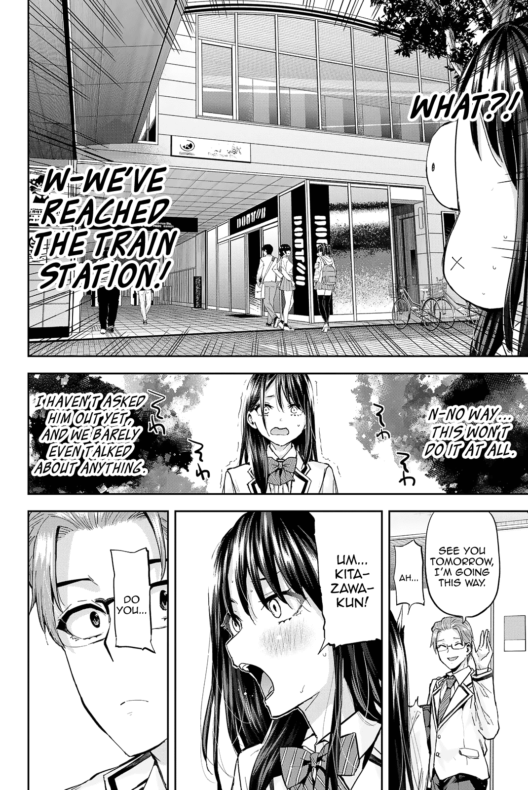 Kitazawa-Kun Wa A Class - Vol.3 Chapter 21: Ayame Wants To Go On An After-School Date! (Part 1)