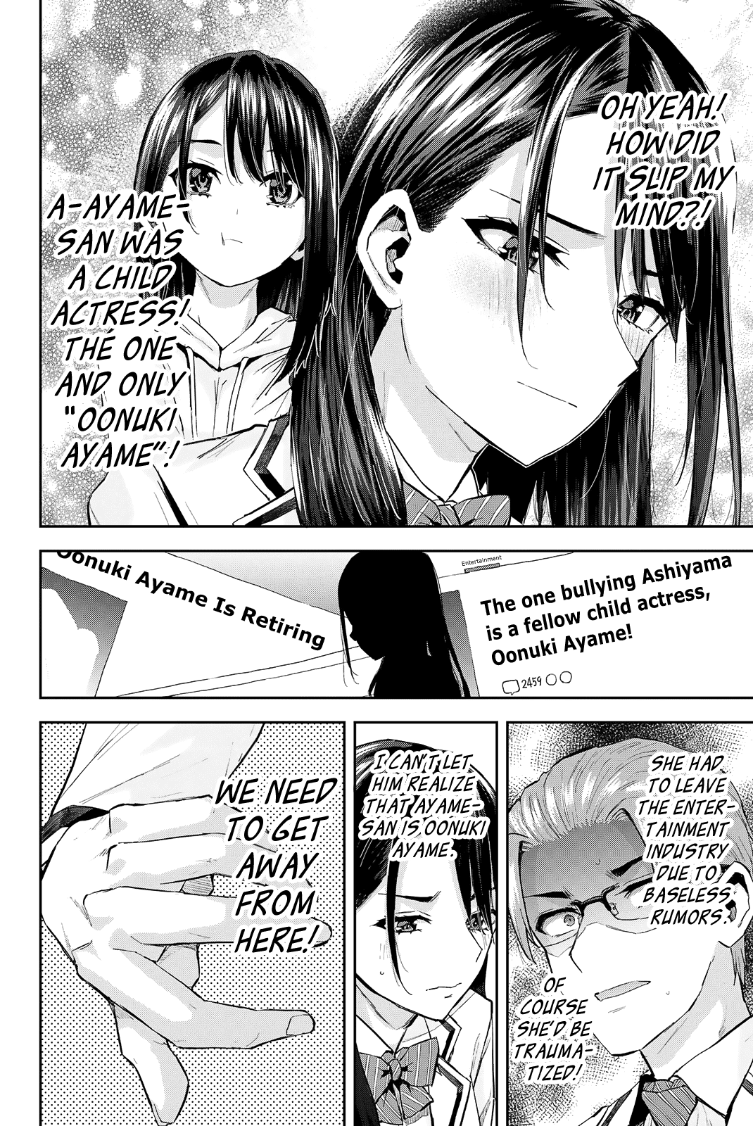 Kitazawa-Kun Wa A Class - Vol.3 Chapter 21: Ayame Wants To Go On An After-School Date! (Part 1)