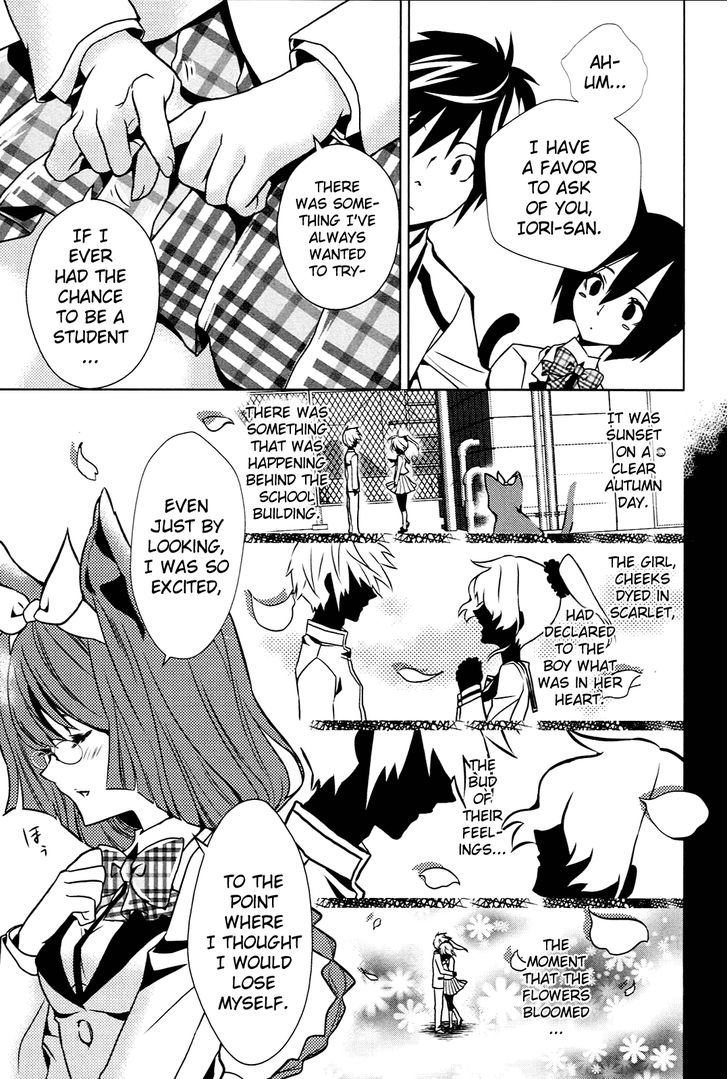 Koneko Pancake - Vol.1 Chapter 4