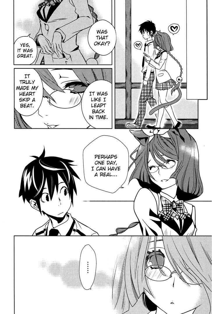 Koneko Pancake - Vol.1 Chapter 4