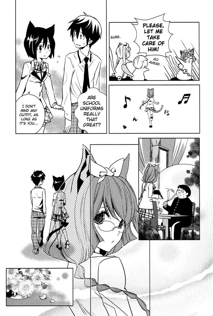 Koneko Pancake - Vol.1 Chapter 4