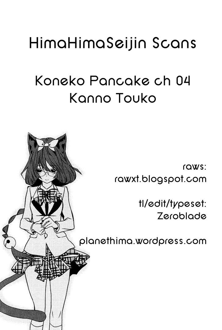 Koneko Pancake - Vol.1 Chapter 4