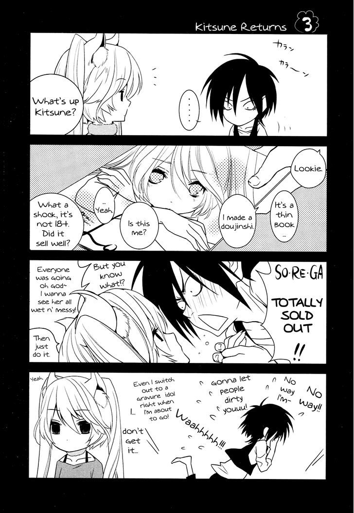 Koneko Pancake - Vol.1 Chapter 5.5 : Omake Manga