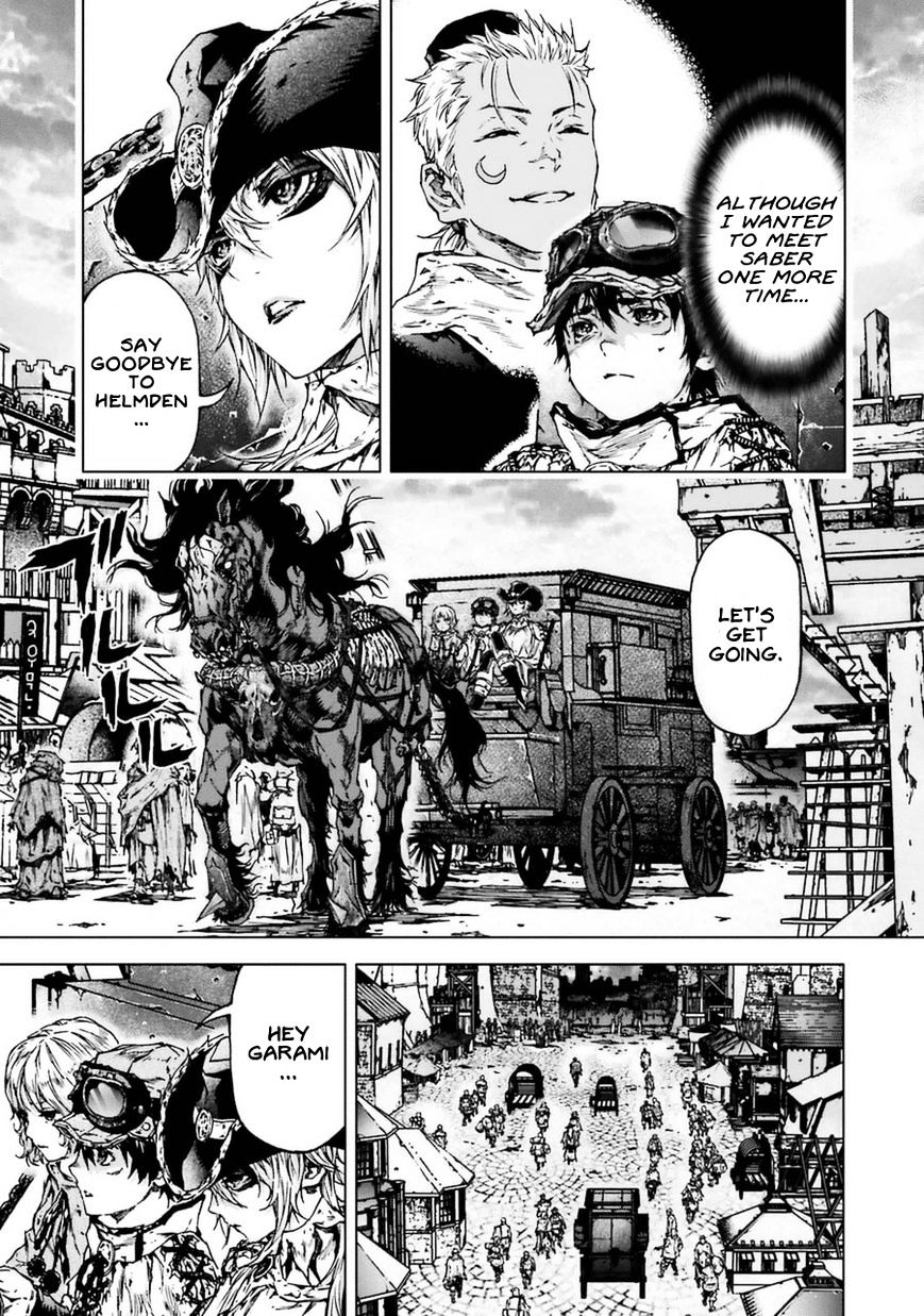 Kiba No Tabishounin - The Arms Peddler - Chapter 55 : Behind The Door Vi