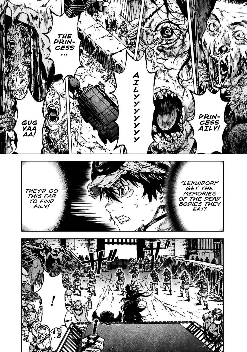 Kiba No Tabishounin - The Arms Peddler - Chapter 55 : Behind The Door Vi