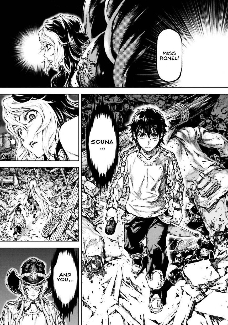 Kiba No Tabishounin - The Arms Peddler - Chapter 53 : Behind The Door Iv