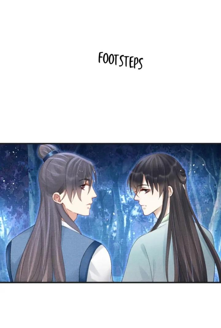 A Single Strike Of Shimmering Frost - Chapter 84