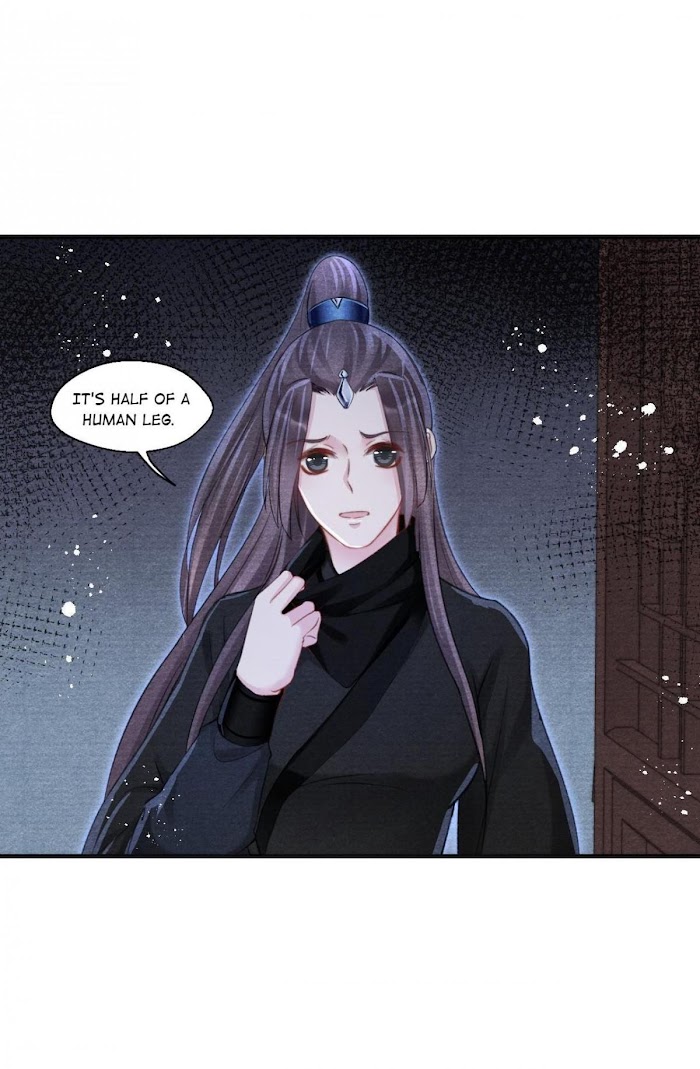 A Single Strike Of Shimmering Frost - Chapter 47.2 : Ladies From The Wind Ra.