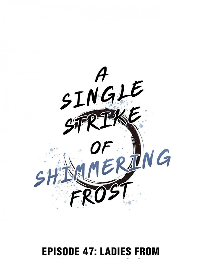 A Single Strike Of Shimmering Frost - Chapter 47.1 : Ladies From The Wind Ra.