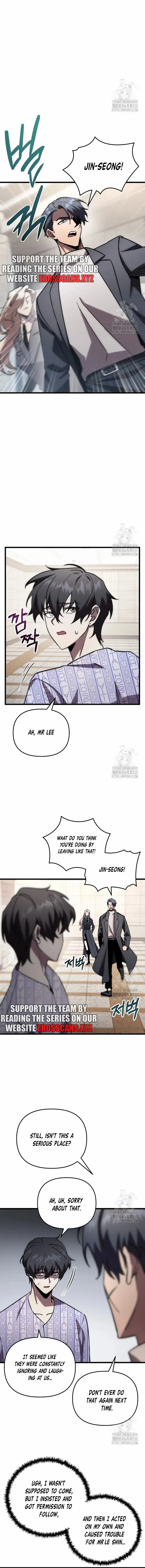 My School Life Pretending To Be A Worthless Person - Chapter 79