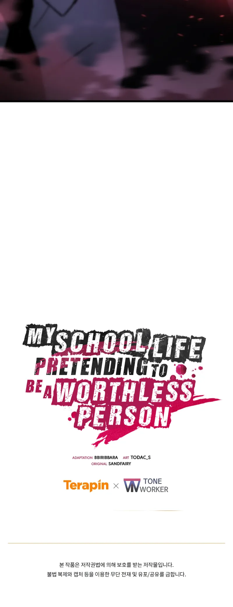 My School Life Pretending To Be A Worthless Person - Chapter 94