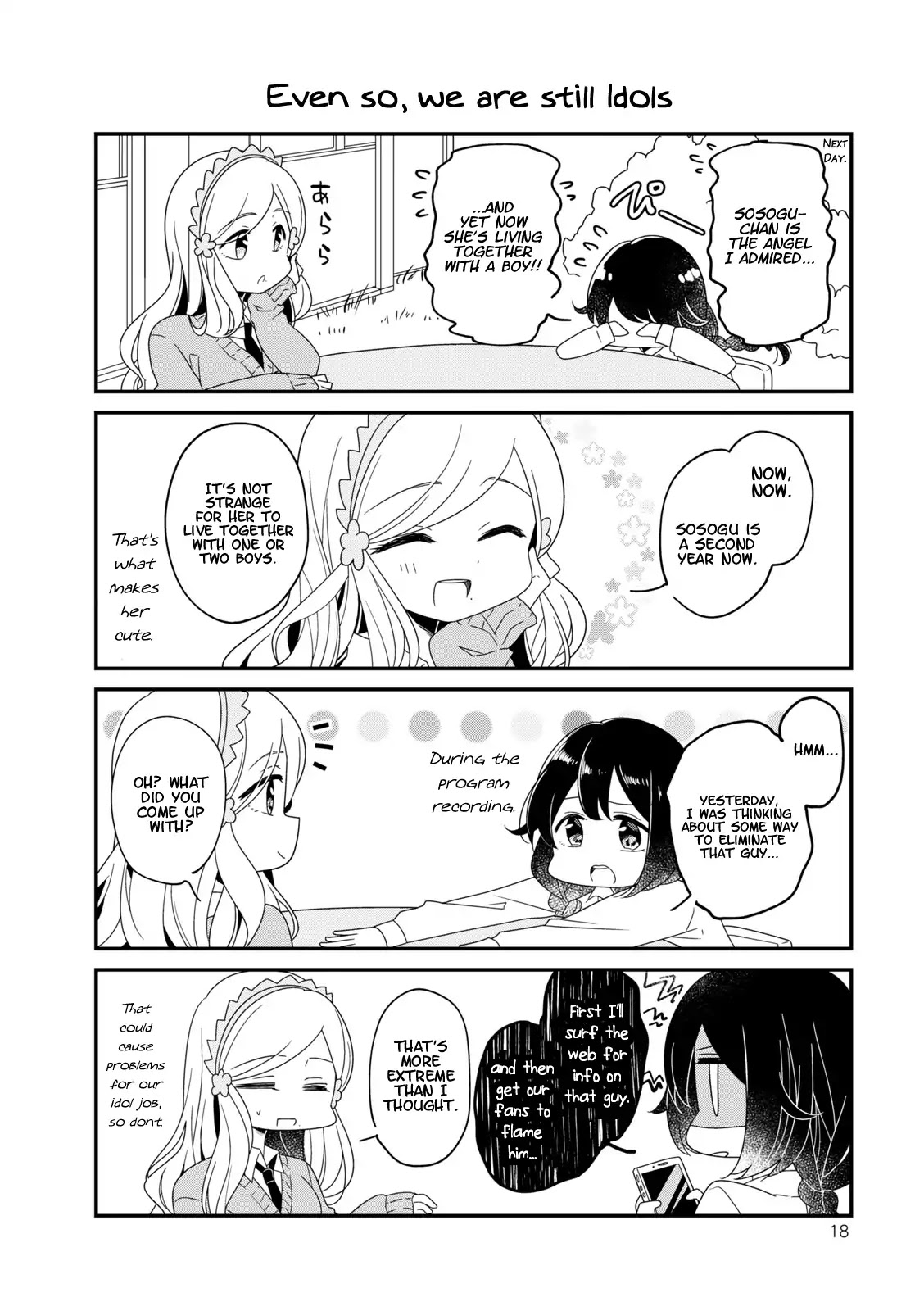 Hoshiiro Girldrop Comic Anthology - Chapter 2