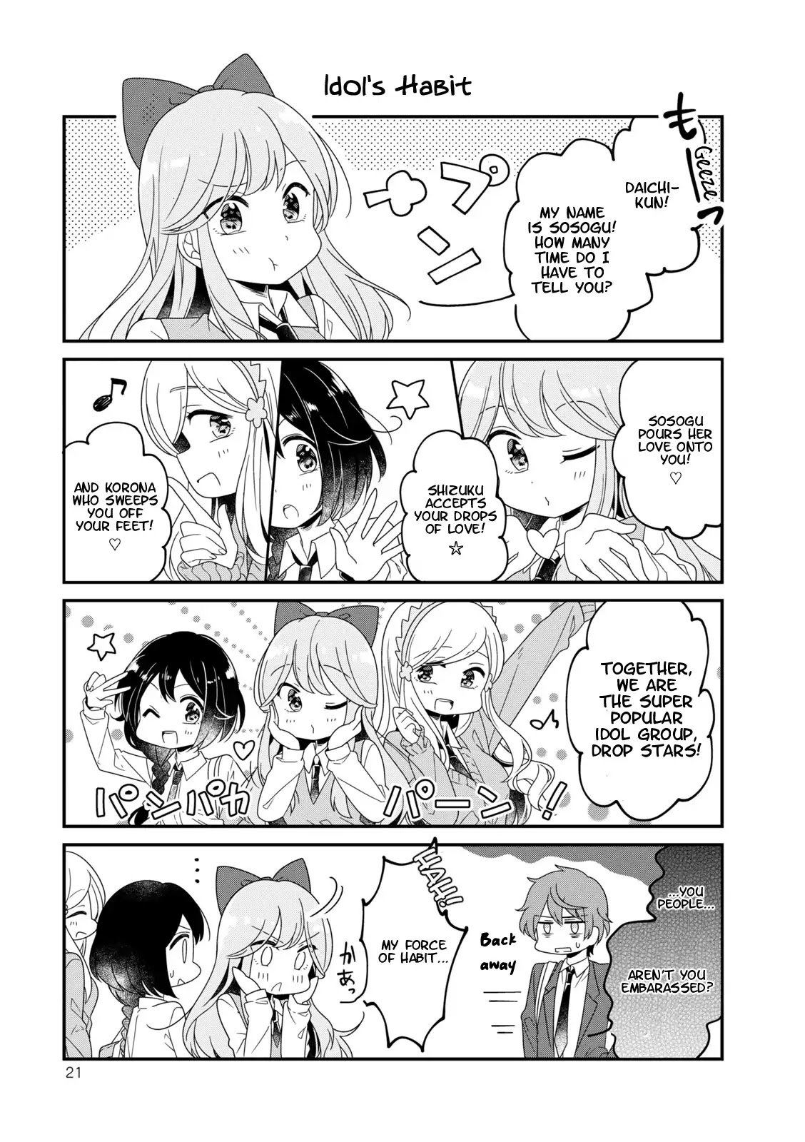 Hoshiiro Girldrop Comic Anthology - Chapter 2