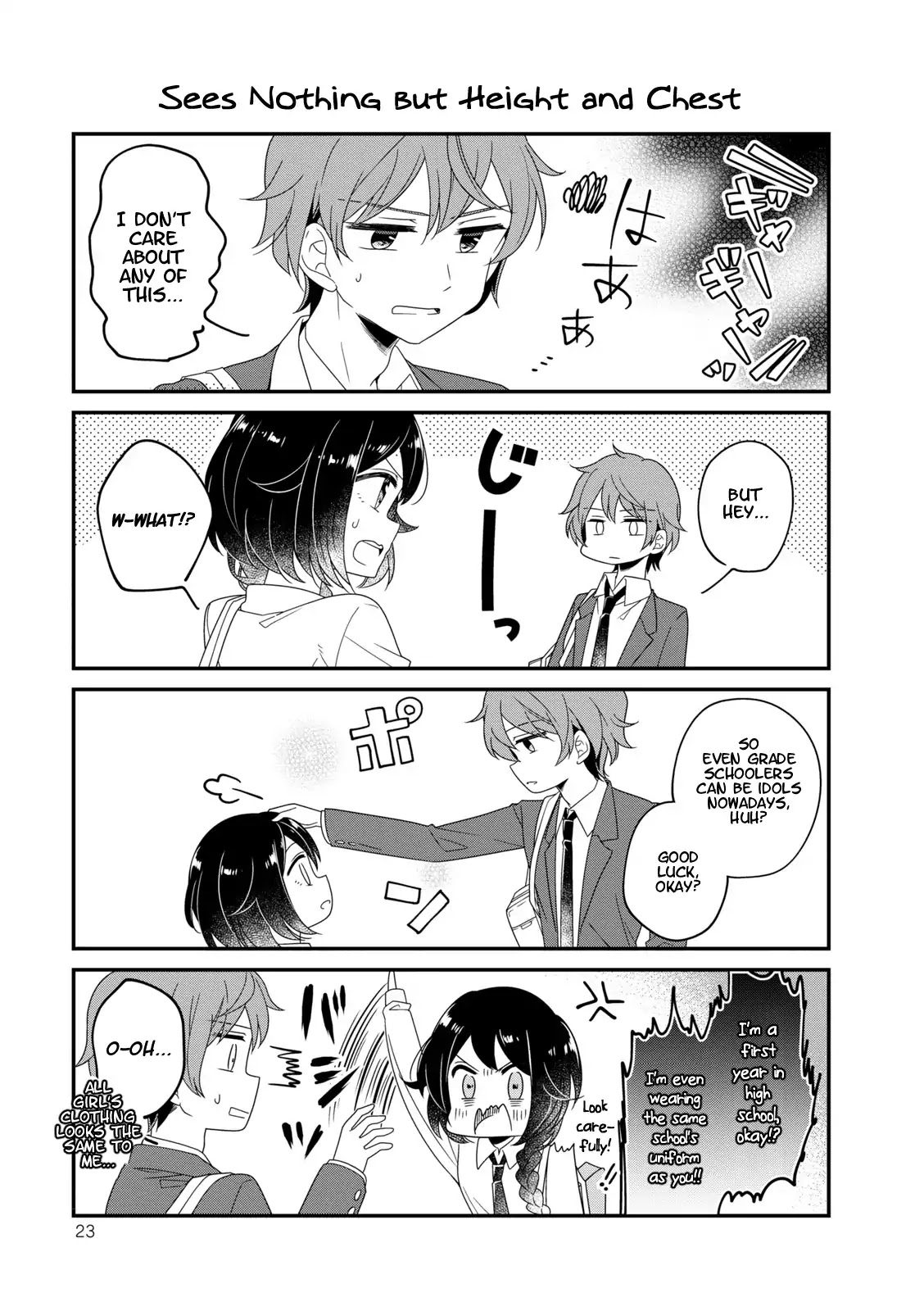 Hoshiiro Girldrop Comic Anthology - Chapter 2