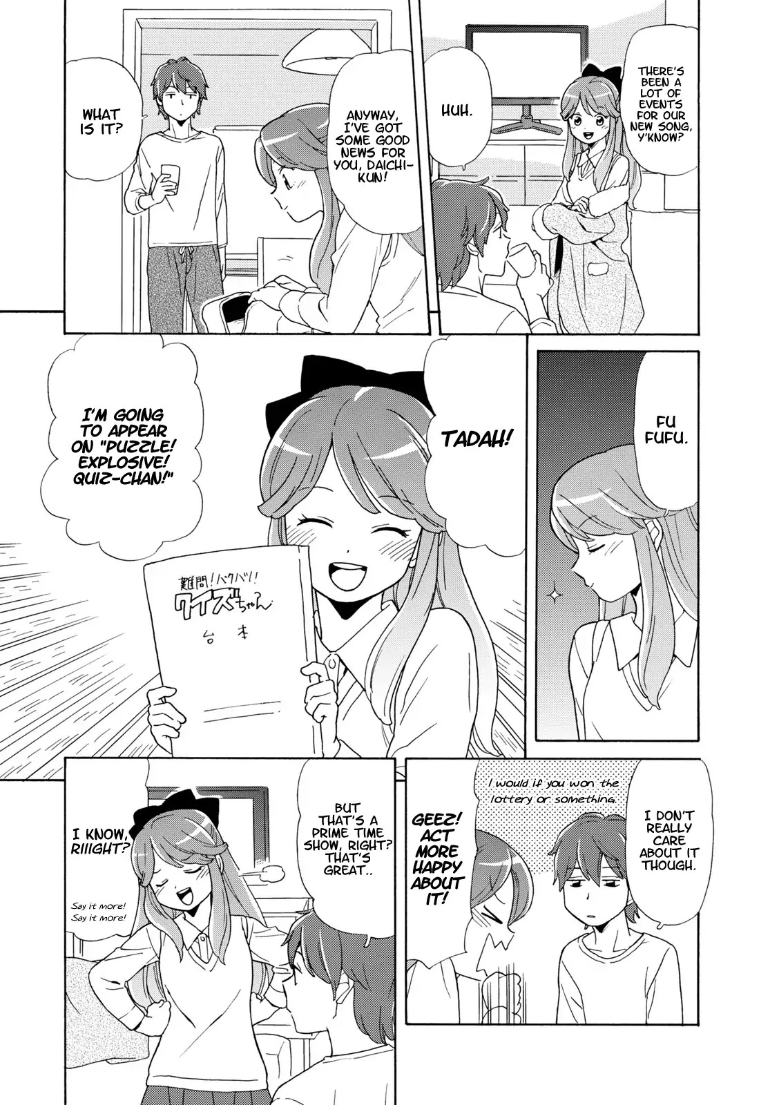 Hoshiiro Girldrop Comic Anthology - Chapter 6