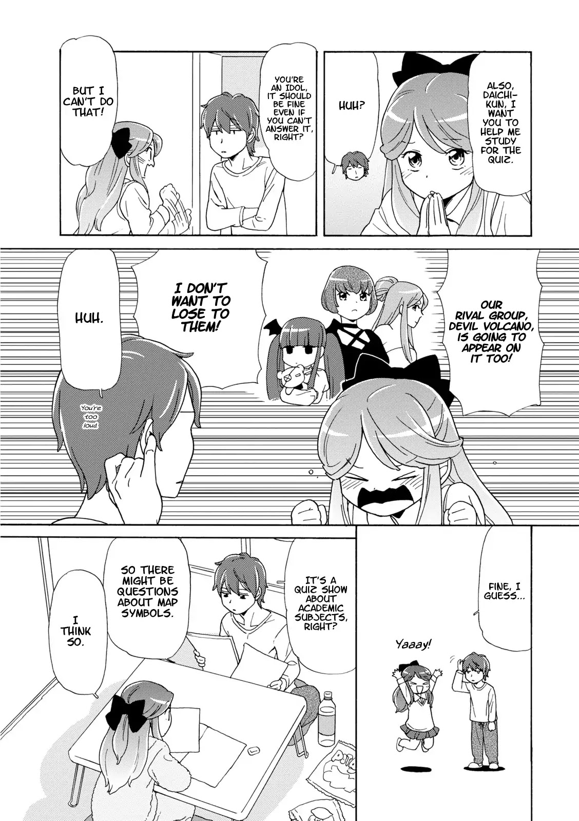 Hoshiiro Girldrop Comic Anthology - Chapter 6