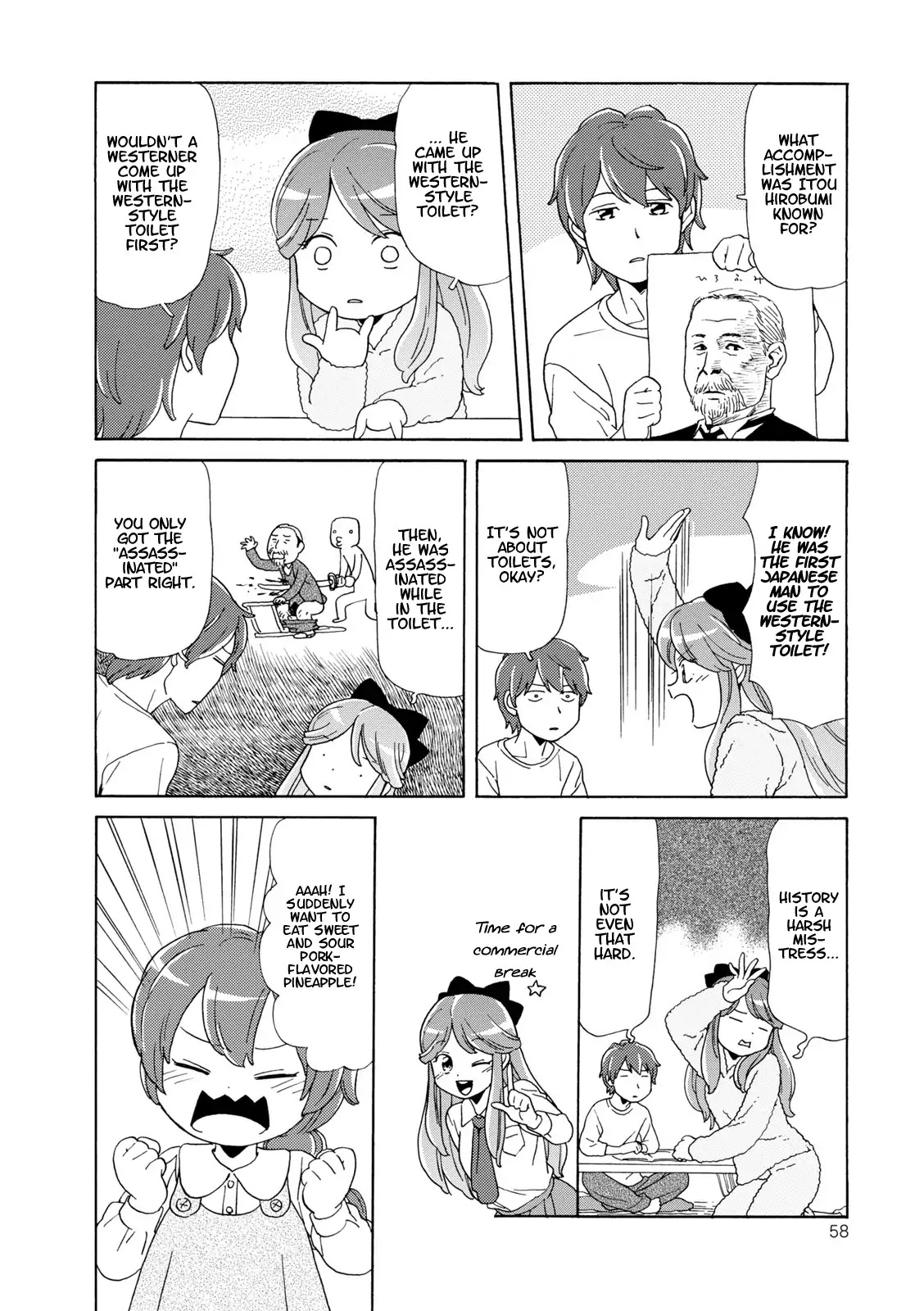 Hoshiiro Girldrop Comic Anthology - Chapter 6