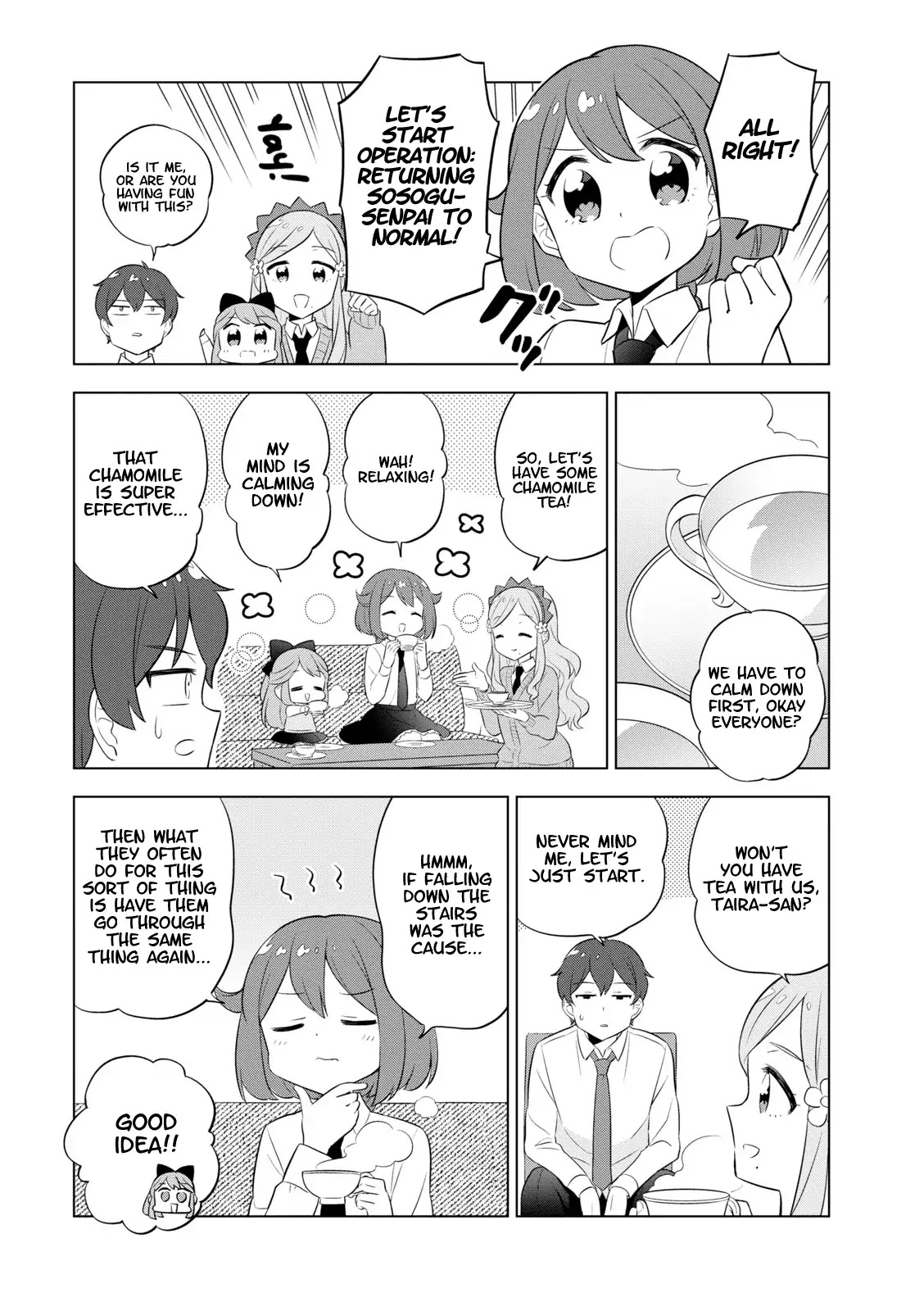 Hoshiiro Girldrop Comic Anthology - Chapter 1