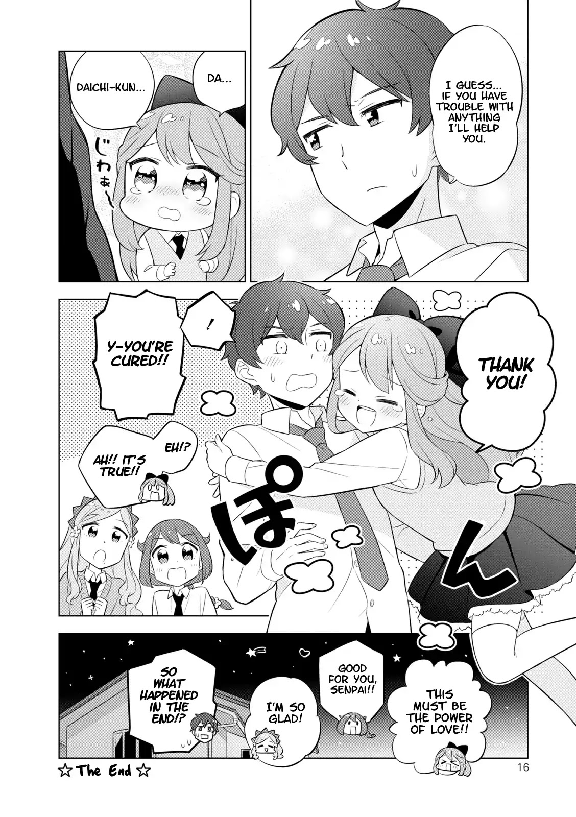 Hoshiiro Girldrop Comic Anthology - Chapter 1