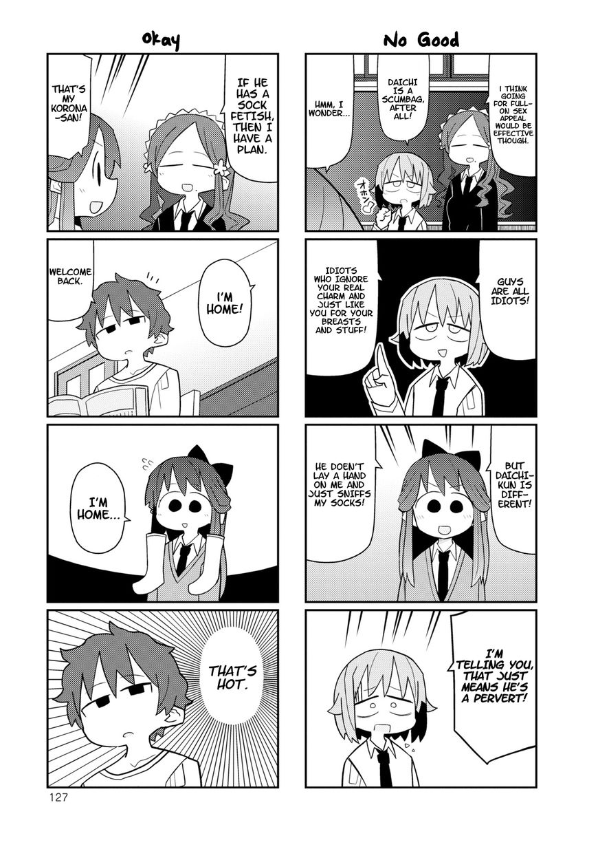 Hoshiiro Girldrop Comic Anthology - Chapter 13