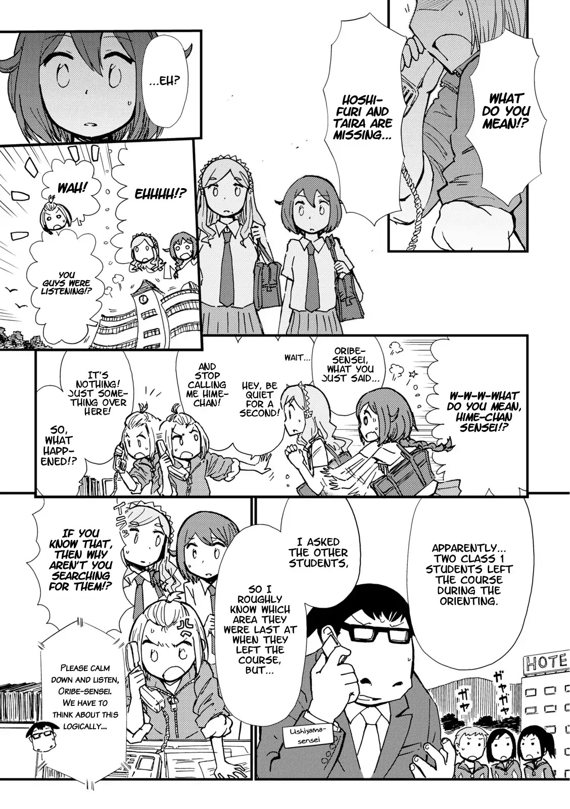 Hoshiiro Girldrop Comic Anthology - Chapter 4