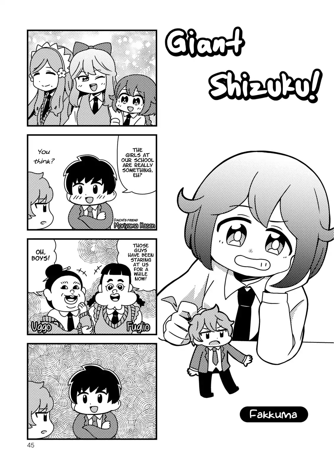 Hoshiiro Girldrop Comic Anthology - Chapter 5