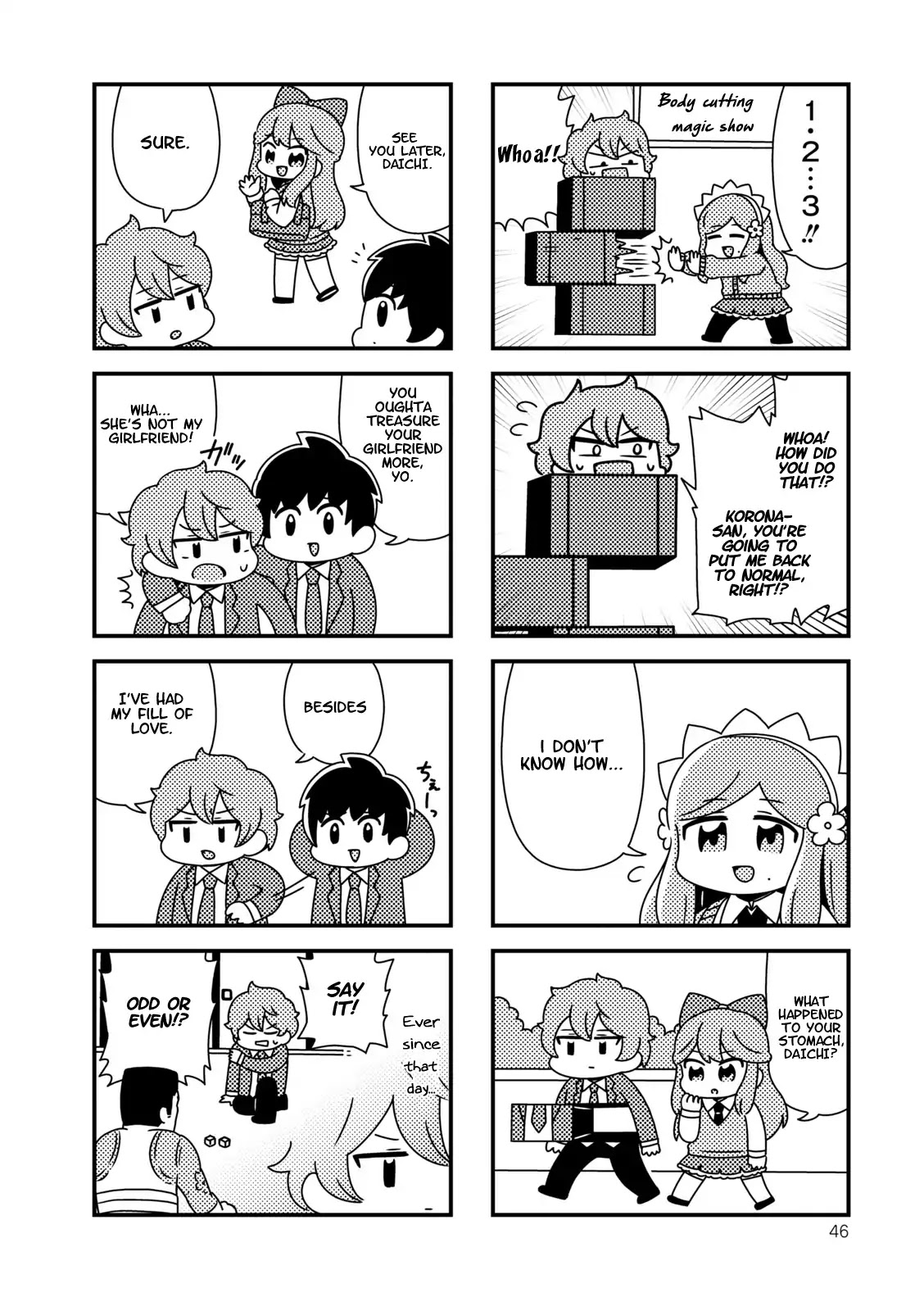 Hoshiiro Girldrop Comic Anthology - Chapter 5