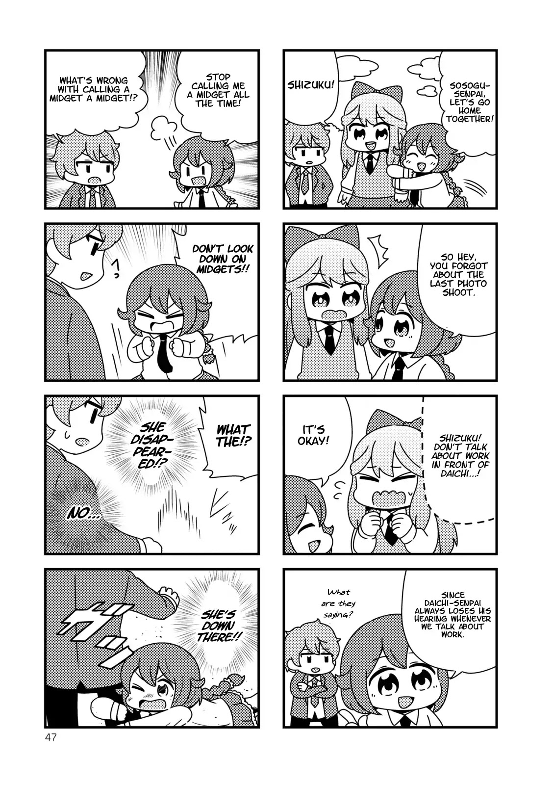 Hoshiiro Girldrop Comic Anthology - Chapter 5