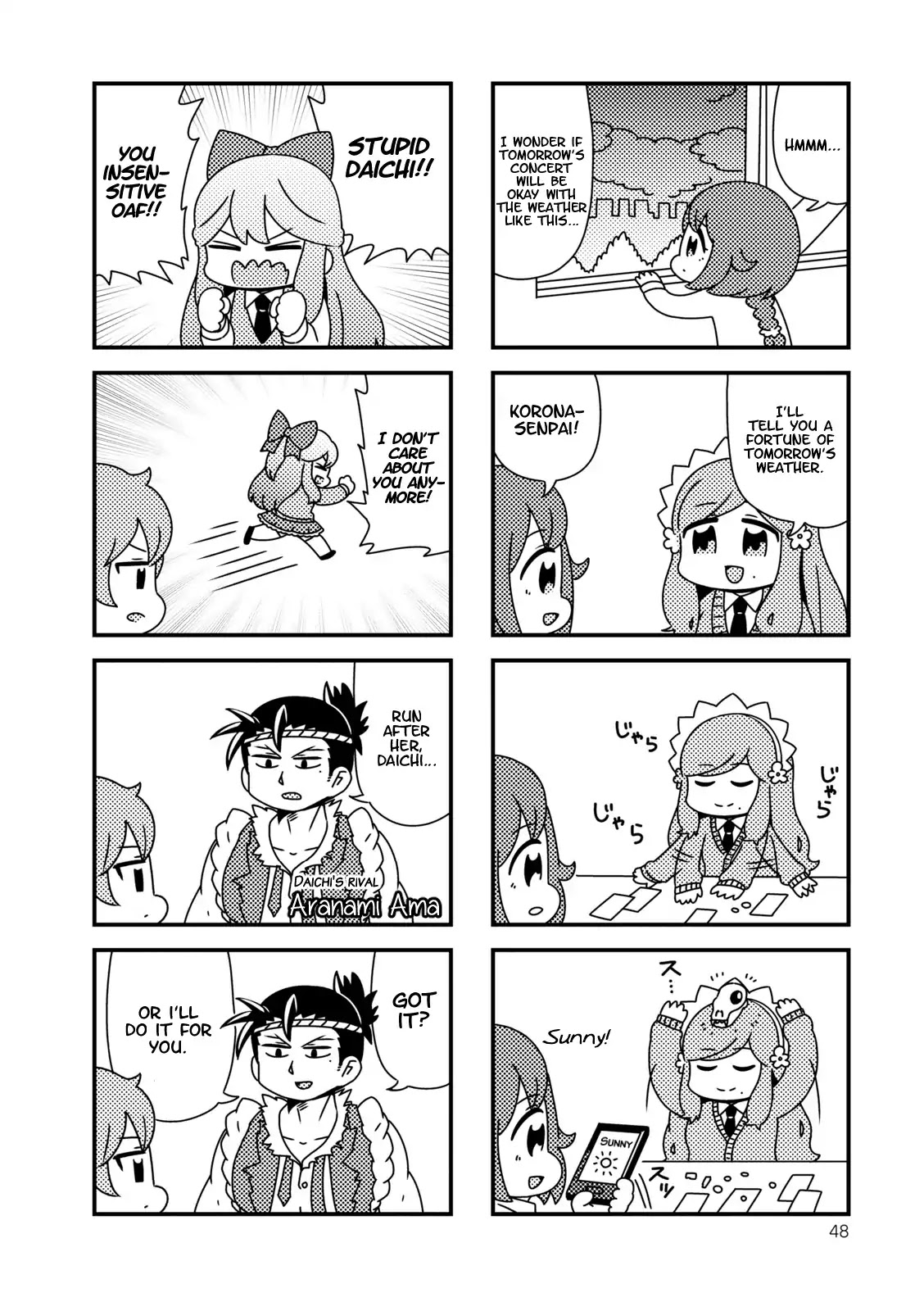 Hoshiiro Girldrop Comic Anthology - Chapter 5