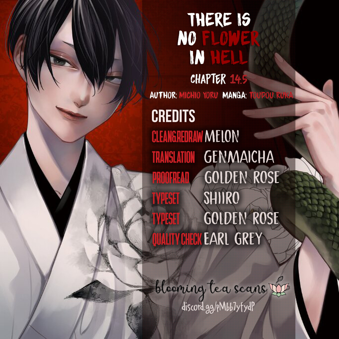 Jigoku Kurayami Hana Mo Naki - Vol.3 Chapter 14.5