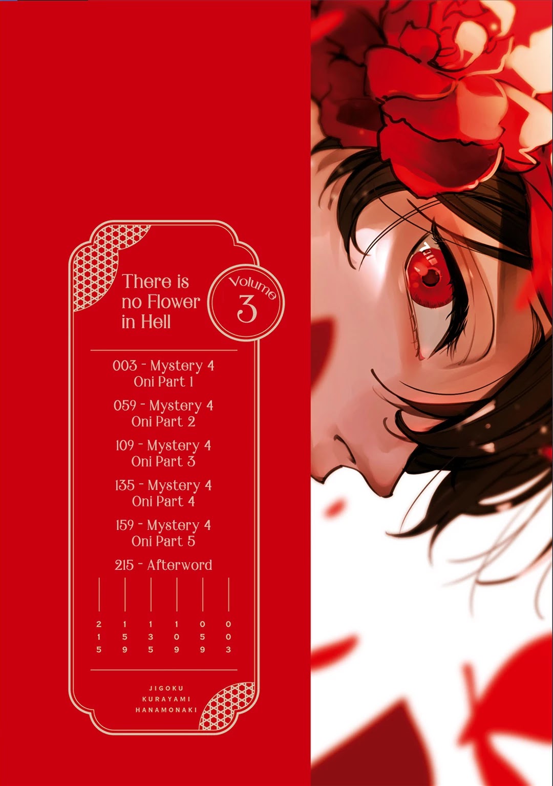 Jigoku Kurayami Hana Mo Naki - Chapter 10