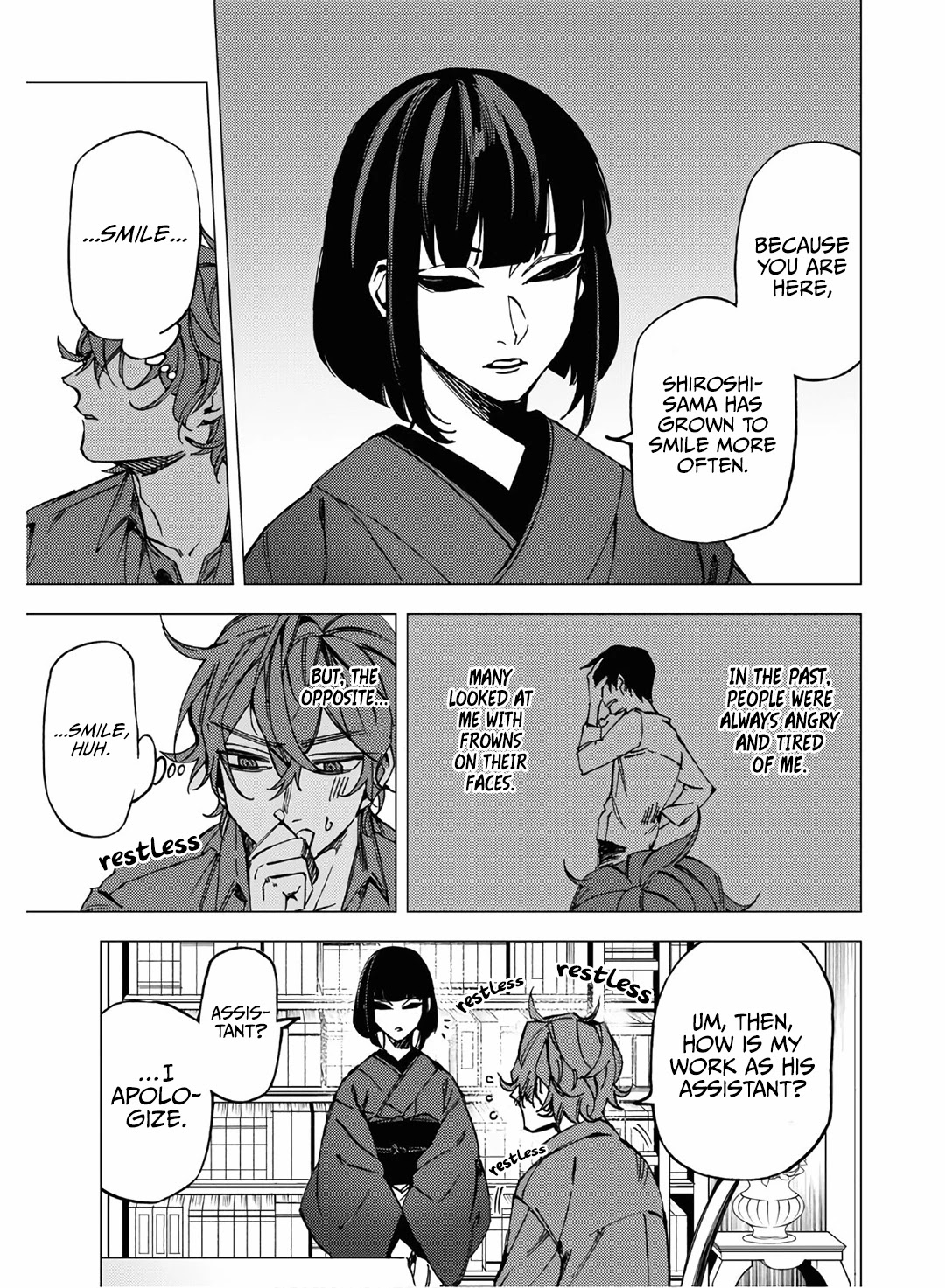 Jigoku Kurayami Hana Mo Naki - Chapter 9