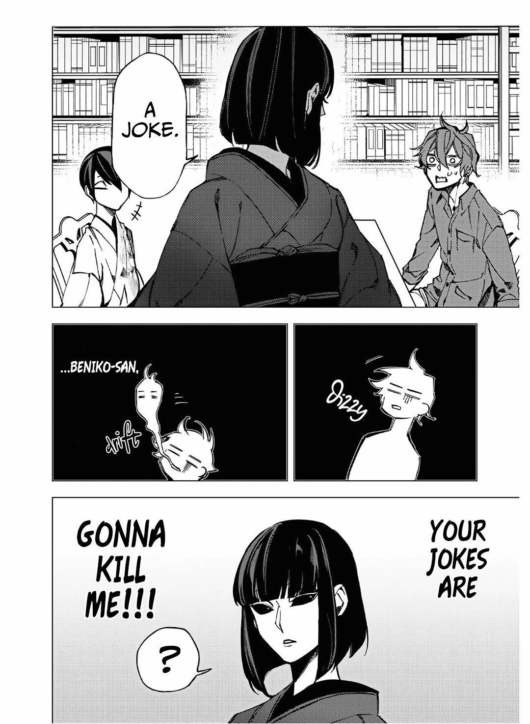 Jigoku Kurayami Hana Mo Naki - Chapter 9