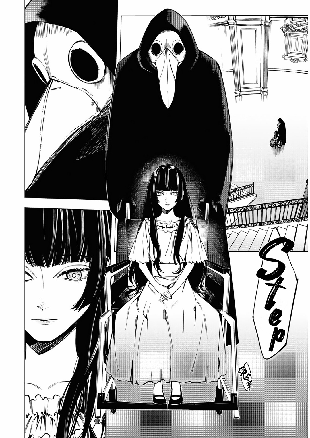 Jigoku Kurayami Hana Mo Naki - Vol.3 Chapter 13