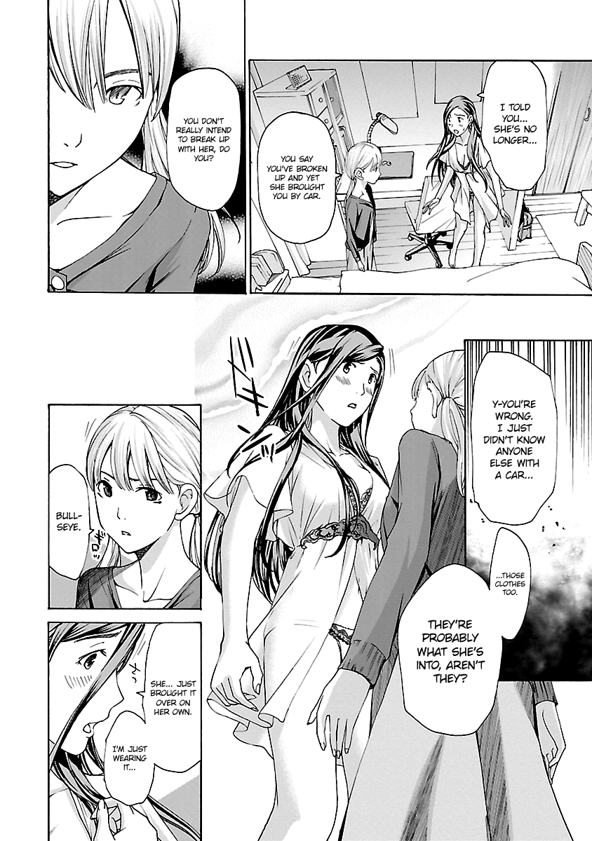 15-Sai (Asagi Ryuu) - Chapter 15