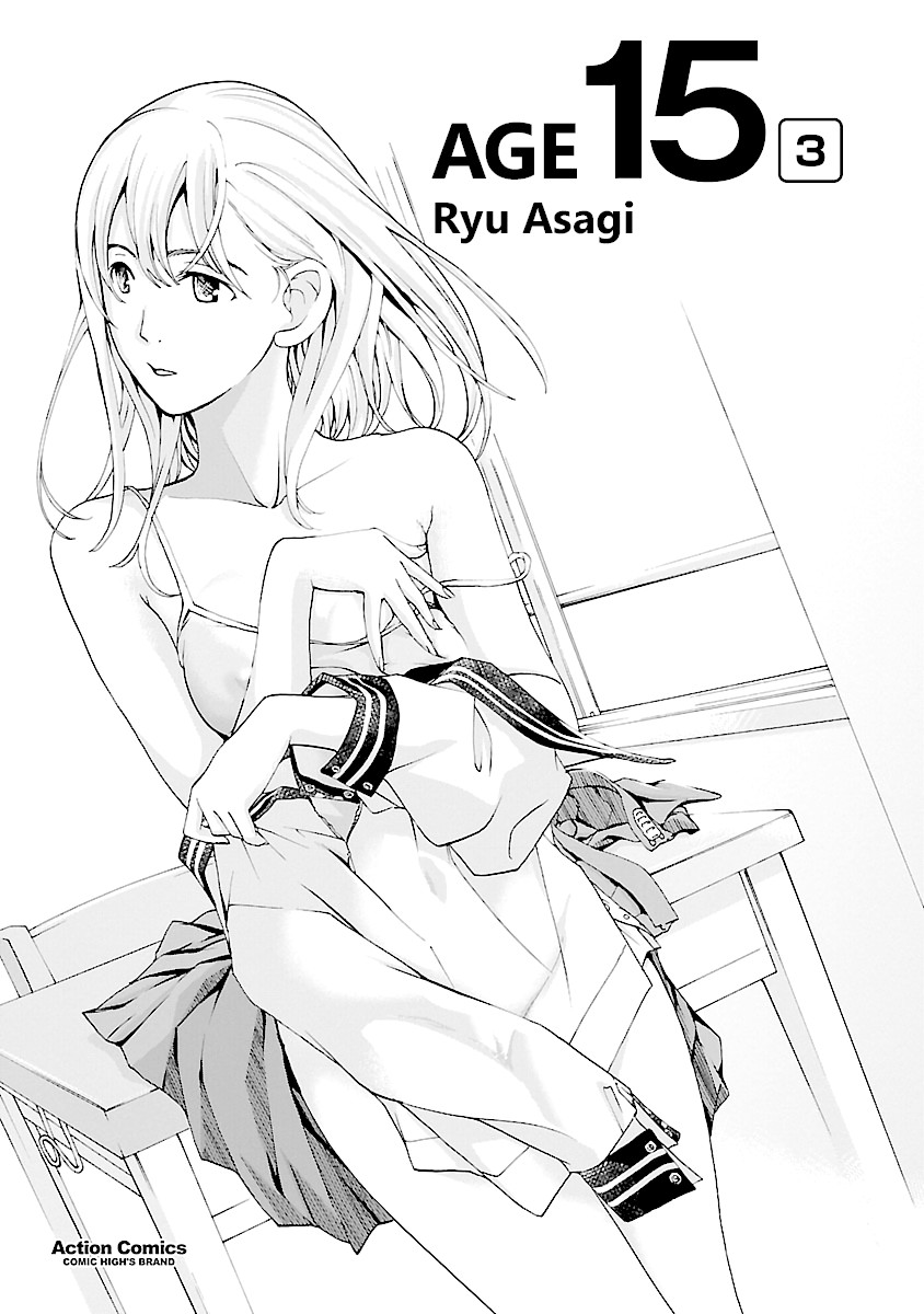 15-Sai (Asagi Ryuu) - Chapter 14