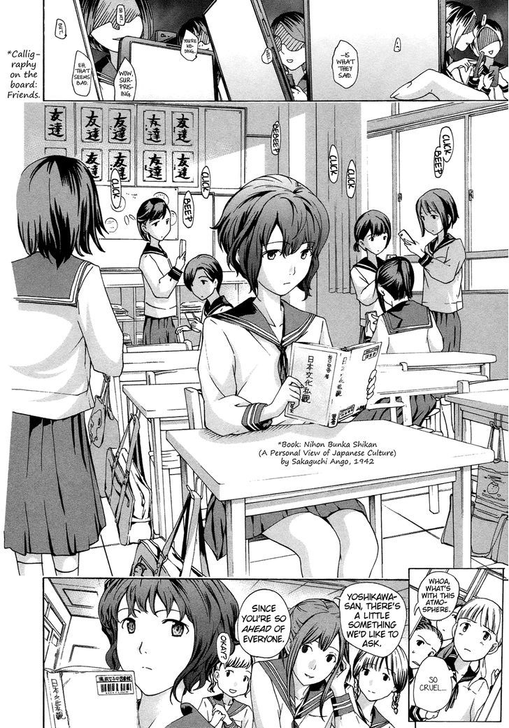 15-Sai (Asagi Ryuu) - Vol.1 Chapter 5