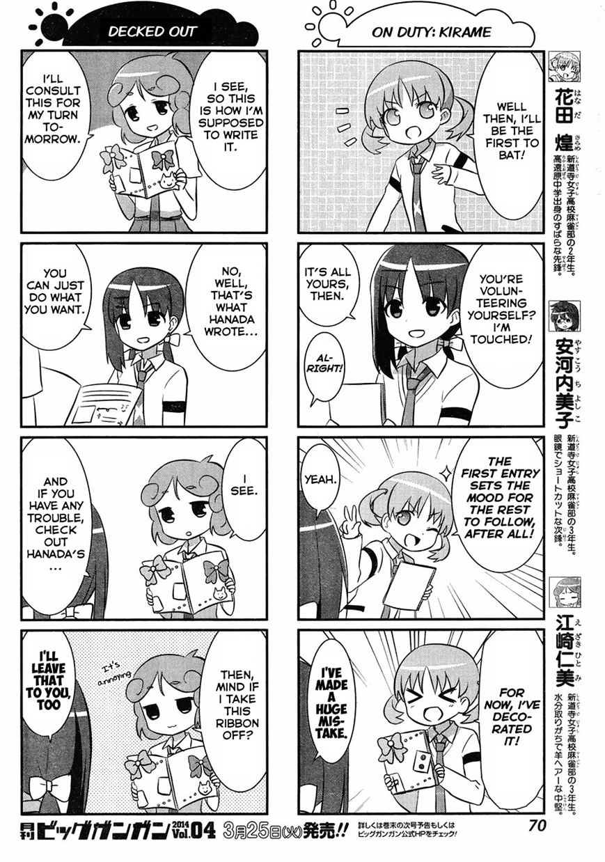 Saki-Biyori - Otona No Maki - Chapter 25