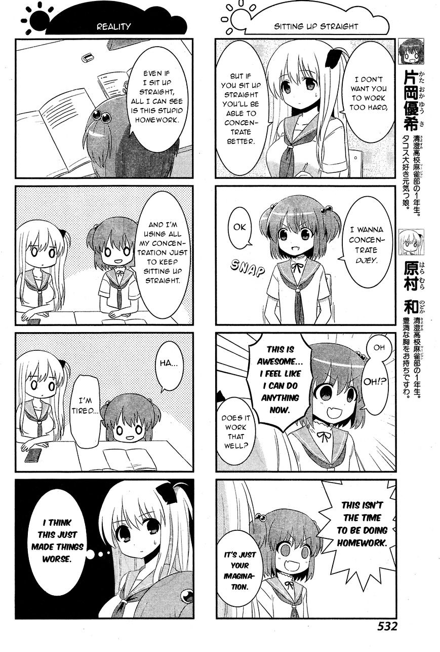 Saki-Biyori - Otona No Maki - Chapter 50 : Kiyosumi S Story 8